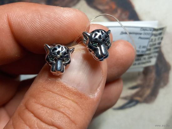Серьги-гвоздики серебро Ag925 c фианитами 2.95 гр.
