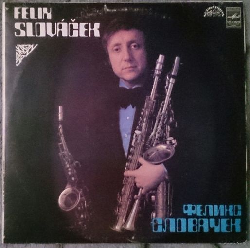 Felix Slovacek,  LP