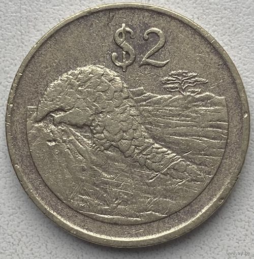 Зимбабве 2 доллара 1997 г.