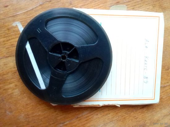 Музыка. Магнитная лента 375 м.  Бабина.