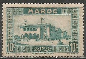 Французское Марокко. Главпочтамт в Касабланке. 1933г. Mi#97.