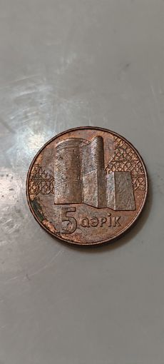 Азербайджан 5 гяпиков 2006