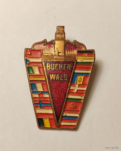 Памятный знак Концлагерь Бухенвальд.