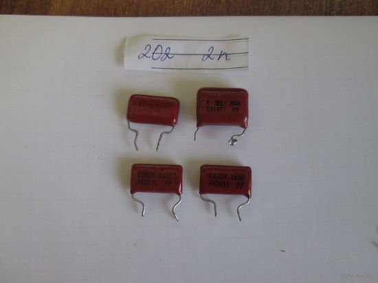 Конденсатор 2n0.Цена за шт.