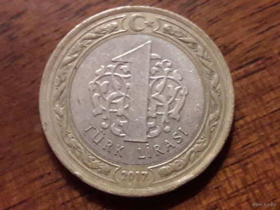 Турция 1 лира 2017
