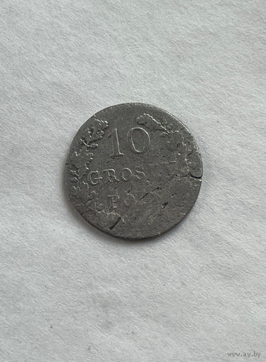 10 грошей 1831