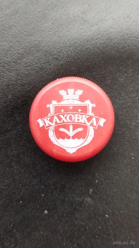 Крышка ПЭТ. Украина.
