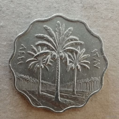 Ирак 10 филсов, 1967 год, KM# 126