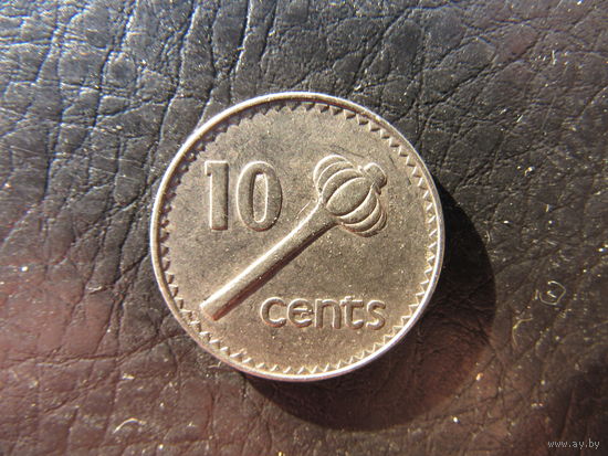 Фиджи.10 центов.1996. С 20 копеек. Распродажа коллекции. Смотрите другие лоты.