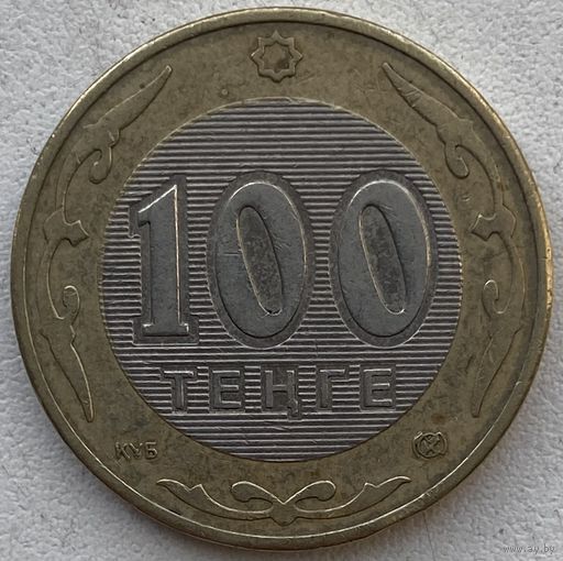 Казахстан 100 тенге 2002 г.
