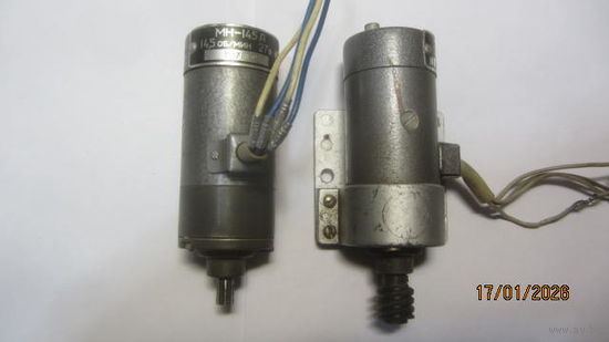 Электродвигатель МН145А + МН145Б