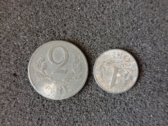 2 оре 1942 плюс бонус дания