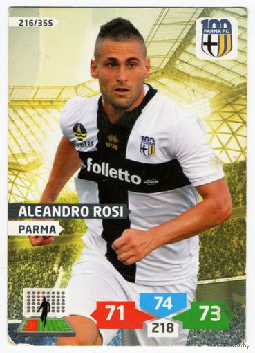 Футбольная карточка