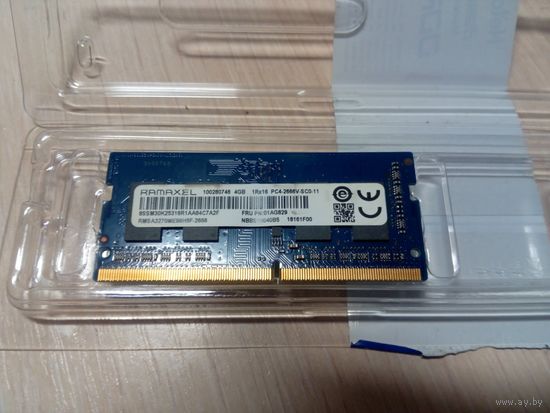 4Gb DDR4 PC-2666 для ноутбука RAMAXEL