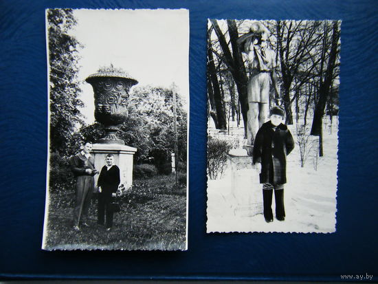 Гомель. Городской Парк 60-е годы.