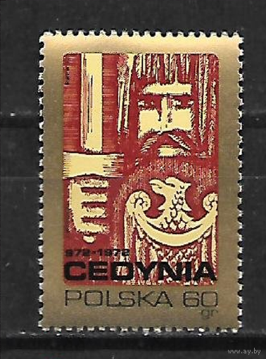 1972 Польша Mi 2161 - 1000-летие битвы при польском городе Штеттин - 1 марка MNH **\\ПЛ