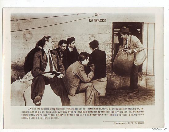 Фотохроника ТАСС 1953 год. 9 фотографий.