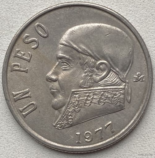 Мексика 1 песо 1977 г.