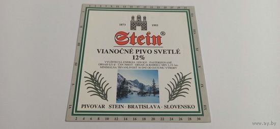 Пивная этикетка( стейковое вино) Германия , Новый год, рождество.