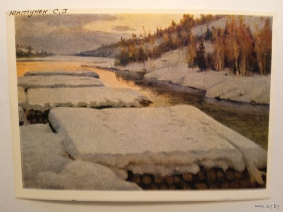 1958. Юнтунен. Зима на реке Кумса