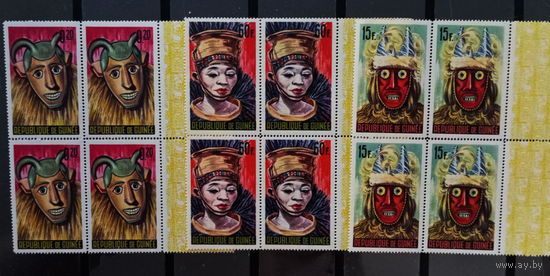 ГВИНЕЯ МАСКИ ЭТНОГРАФИЯ КУЛЬТУРА MNH
