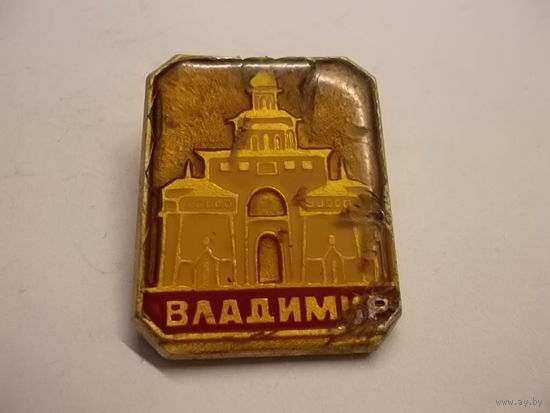 Значок