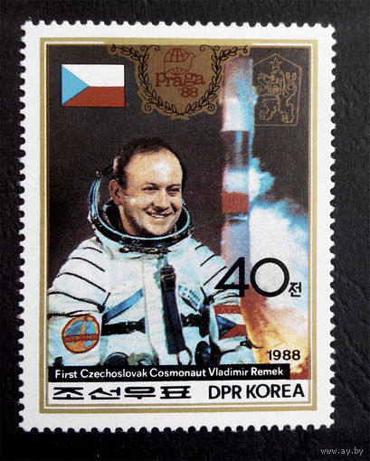 Корея 1988 г. Космос. Филателистическая выставка Прага 88, 1 марка. Чистая #0060-Ч1