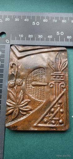 Пряжка старинная