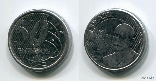 Бразилия. 50 сентаво (2003, XF)