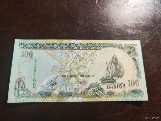 Мальдивы 100 руфий образца 2000 года UNC p22b