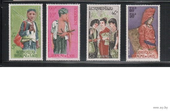 Лаос-1964,(Мих.147-150) ** ,Костюмы, Народности(полная серия)