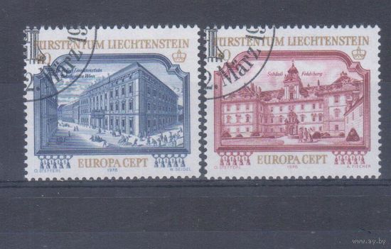 [861] Лихтенштейн 1978. Культура.Архитектура.Европа.EUROPA. Гашеная серия.