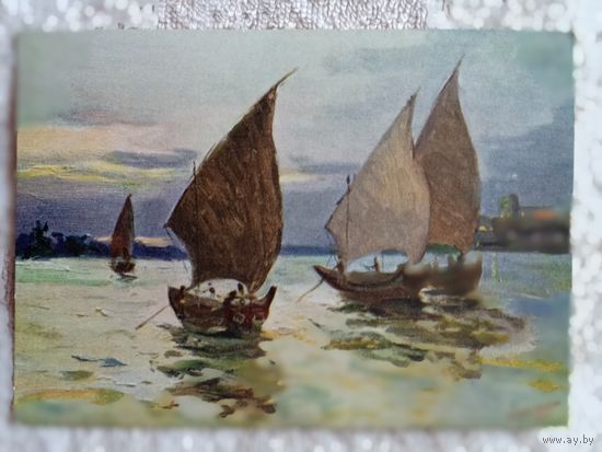 1957. Сулименко. Парусники на реке Рангун