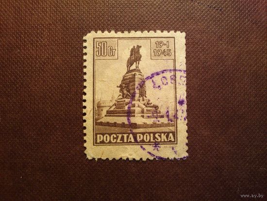 Польша 1945 г.Памятник Грюнвальду, Краков./37а/