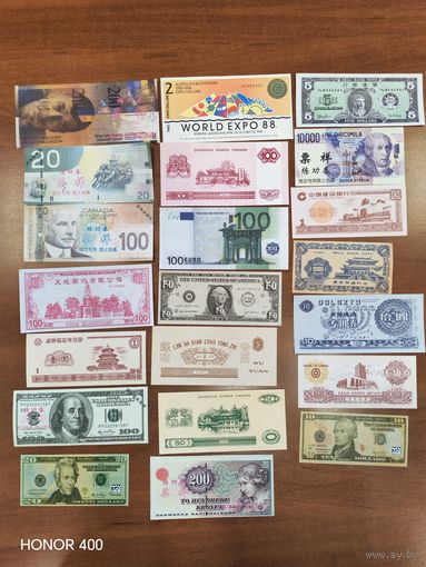 Счетные деньги Китай (учебные)