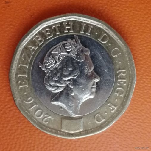 Великобритания 1 фунт 2016 г., UC# 9