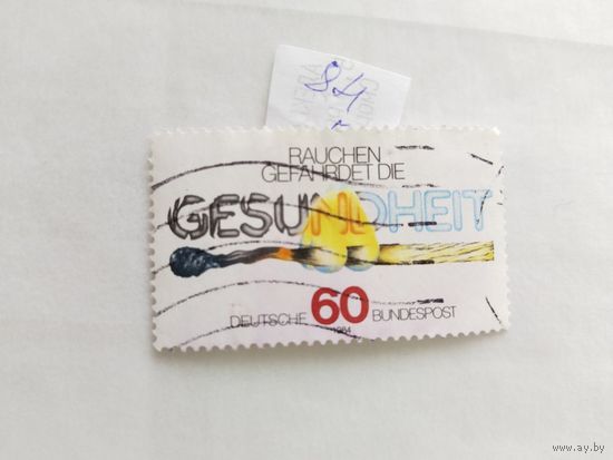 Германия  1984