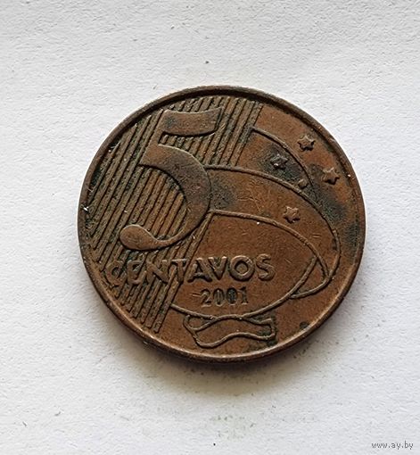 Бразилия 5 сентаво, 2001