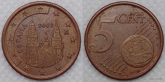 5 евроцентов 2003 г Испания