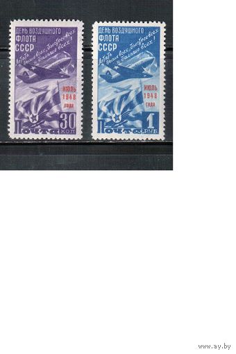 СССР-1948, (Заг.1214-1215),  **   , День авиации, Надп. (полная серия)