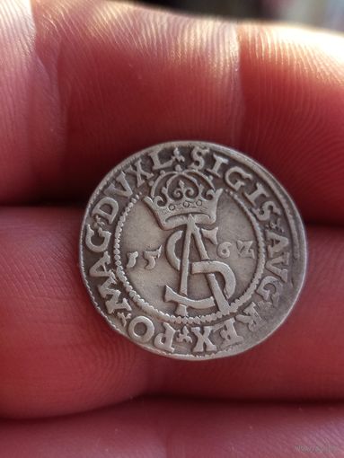 3 гроша 1562