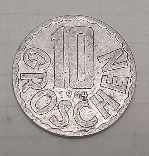 Австрия 10 грошей, 1964 (14-12-23)