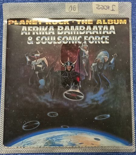 CD,(Japan) Afrika Bambaataa & Soulsonic Force – Planet Rock (The Album)