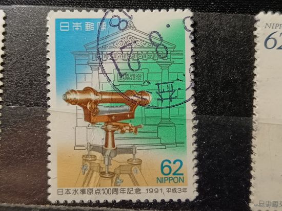 Япония, 1991. Геодезический инструмент