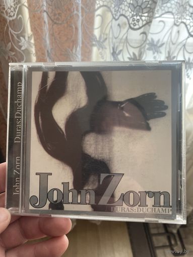 John Zorn