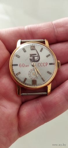Часы ЗИМ. Сделано в СССР