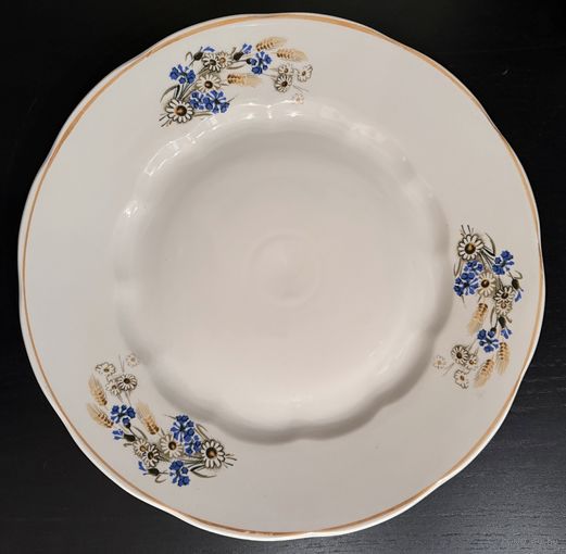 Блюдо.Рига.Фарфор.Большое, диаметр 36 см.