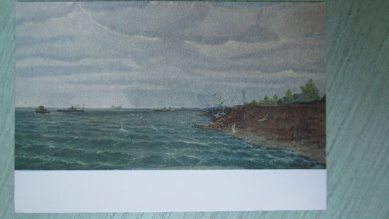 1953. Соцреализм. Титов. У берегов Рыбинского моря