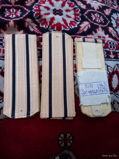 Погоны парадные ВМФ СССР