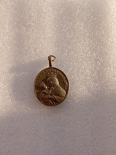 Католический медальон. С 1 рубля.